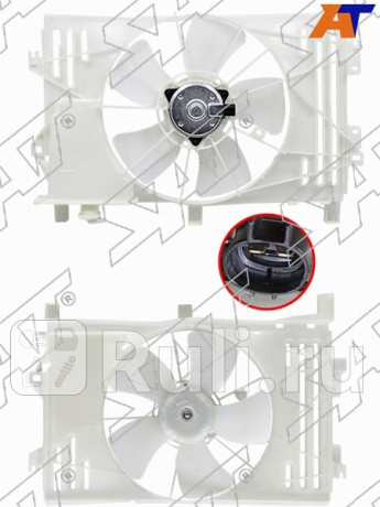 Диффузор радиатора в сборе toyota avensis 03-08 SAT ST-TY47-201-A0  для Разные, SAT, ST-TY47-201-A0