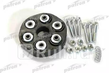 Муфта кардана с болтами, к-кт mercedes w107 w124 w126 w201 85- PATRON PSE5003  для Разные, PATRON, PSE5003