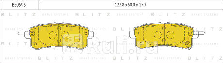 Колодки тормозные дисковые задние nissan patrol 10- BLITZ BB0595  для Разные, BLITZ, BB0595