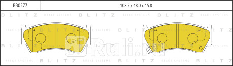 Колодки тормозные дисковые передние nissan almera 95- BLITZ BB0577  для Разные, BLITZ, BB0577