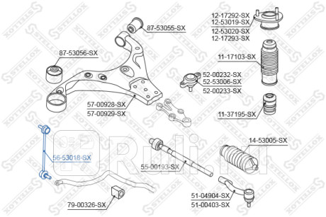 Тяга стабилизатора переднего kia sportage 04-, hyundai tucson 04- STELLOX 56-53018-SX  для Разные, STELLOX, 56-53018-SX