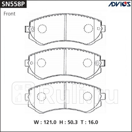 Дисковые тормозные колодки задние (r) nissan safari patrol y61 (97-02) ADVICS SN558P  для Разные, ADVICS, SN558P