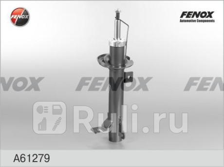 A61279 - Амортизатор подвески передний правый (FENOX) Ford Fiesta 5 (2006-2008) для Ford Fiesta mk5 (2006-2008), FENOX, A61279