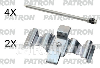 Комплект монтажный тормозных колодок дисковых mercedes: cls 04- PATRON PSRK1282  для Разные, PATRON, PSRK1282