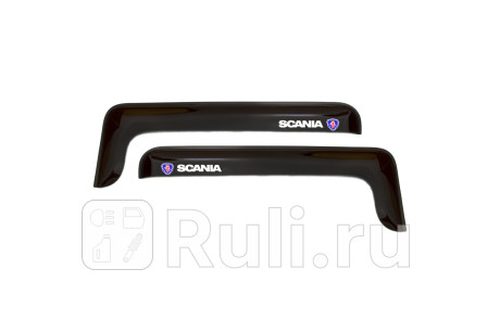 REINWV886 - Дефлекторы окон (2 шт.) (REIN) Scania 94 (1996-2020) для Scania 94 (1996-2020), REIN, REINWV886