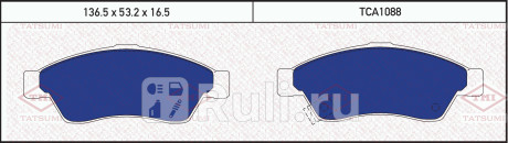 Колодки тормозные дисковые передние suzuki liana 01- TATSUMI TCA1088  для Разные, TATSUMI, TCA1088