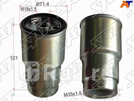 Фильтр топливный toyota corona mark hiace 2 3c 2lte 92- SAT ST-23390-64450  для Разные, SAT, ST-23390-64450