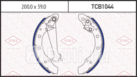 Колодки тормозные барабанные vw golf polo 91- TATSUMI TCB1044  для Разные, TATSUMI, TCB1044