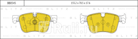 Колодки тормозные дисковые передние peugeot 3008 16- BLITZ BB0545  для Разные, BLITZ, BB0545
