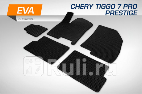 3090101 - Коврики в салон 5 шт. (AutoFlex) Chery Tiggo 7 Pro (2020-2021) для Chery Tiggo 7 Pro (2020-2021), AutoFlex, 3090101