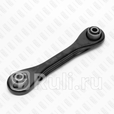 Рычаг подвески задний нижний левый правый ford focus c-max 98- mazda 3 5 03- volvo c30 s40 v50 04- FIXAR FQ0367  для Разные, FIXAR, FQ0367