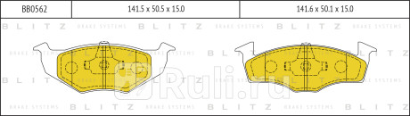 Колодки тормозные дисковые передние vw polo 95- BLITZ BB0562  для Разные, BLITZ, BB0562