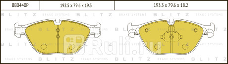 Колодки тормозные дисковые передние bmw 5(f07,f10)  6(f06,f12)  7(f01,f02) 09- BLITZ BB0440P  для Разные, BLITZ, BB0440P