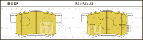 Колодки тормозные дисковые задние honda cr-v 02- BLITZ BB0141P  для Разные, BLITZ, BB0141P